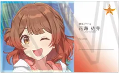 【中古】キャラカード B.花海佑芽 「学園アイドルマスター プロデューサー名刺風カードコレクション vol.2」