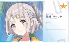 【中古】キャラカード B.葛城リーリヤ 「学園アイドルマスター プロデューサー名刺風カードコレクション vol.2」