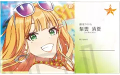 2026年最新】紫雲清夏 srの人気アイテム - メルカリ