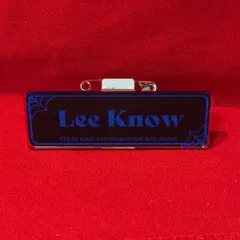 StrayKids 2022MANIAC in JAPAN LeeKnow ネームバッジ
