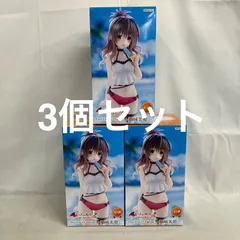 未開封 To LOVEる ダークネス Trio-Try-iT 結城美柑 フィギュア 3個セット SF4947 c107