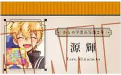 【中古】キャラカード A.源輝(ノーマル) 「放課後少年花子くん コレクションカード Part2」