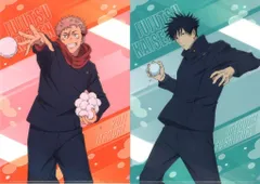 【中古】クリアファイル 虎杖悠仁＆伏黒恵 A4クリアファイルセット 雪遊びVer. 「呪術廻戦」 ジャンプフェスタ2026グッズ