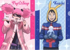 【中古】クリアファイル 灰廻航一＆ポップ☆ステップ A4クリアファイルセット 雪遊びVer. 「ヴィジランテ -僕のヒーローアカデミア ILLEGALS-」 ジャンプフェスタ2026グッズ