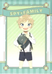 【中古】クリアファイル ロイド・フォージャー(幼少期) A4クリアファイル JF2026 Ver. 「SPY×FAMILY」 ジャンプフェスタ2026グッズ