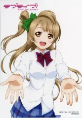 【中古】キャラカード 南ことり ランダムブロマイド 「ライトノベル 愛蔵版ラブライブ! School idol diary」 ゲーマーズ対象書籍購入特典のサムネイル