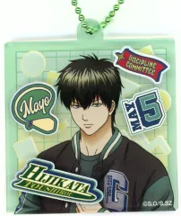 【中古】キーホルダー 土方十四郎 アクリルチャーム 「銀魂 3年Z組銀八先生」 アニメイトガールズフェスティバル2025グッズ