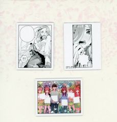 [중고] 노트·메모장 나카노 미요리 스테이셔너리 세트(붙여 메모 세트)