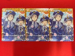 諸伏高明 3枚 プロモ 名探偵コナンカードゲーム チャレンジ戦 諸伏高明 3枚 プロモ 名探偵コナンカードゲーム チャレンジ戦 - メルカリ