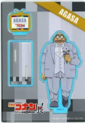 【中古】アクリルスタンド・アクリルパネル 阿笠博士 アクリルスタンド 「放送30周年記念 TVアニメ 名探偵コナン展」