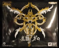白夜の魔獣#鷹麟牙狼#価格交渉可能 - メルカリ
