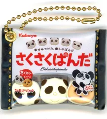 【中古】キーホルダー ファミリーパック(リニューアルパッケージ) 「カバヤ さくさくぱんだ シャカシャカマスコット vol.2」