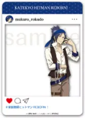 【中古】キャラカード 六道骸(透けあり) 「家庭教師ヒットマンREBORN! 描き下ろし パイレーツ衣装 トレーディングクリアカード」