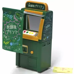 【中古】トレーディングフィギュア 黒板風 「音が鳴る♪あの頃のプリントシール機マスコット」