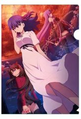 [중고] 클리어 파일 사이 키리 사쿠라 & 토오사카 린 & 라이더 A4 클리어 파일 [극장판 Fate/stay night [Heaven's Feel]]