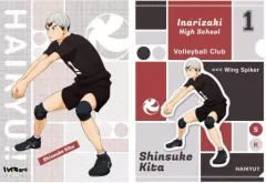 【中古】クリアファイル 10.北信介 A4クリアファイル 「ハイキュー!! TO THE TOP」