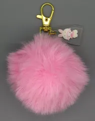 【中古】キーホルダー マイスウィートピアノ 「サンリオキャラクターズ しっぽチャーム」