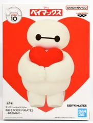 BANDAI SPIRITS おおきなSOFVIMATES BAYMAX ベイマックス