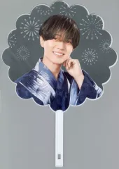 【中古】うちわ・扇子 永瀬廉 花火型うちわ 「King ＆ Princeとうちあげ花火 2025」