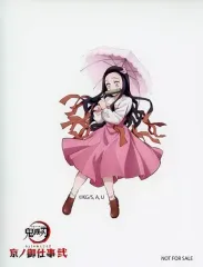 【中古】シール・ステッカー 竈門禰豆子(等身) ステッカー 「鬼滅の刃×嵐電×映画村×京都市交通局 京ノ御仕事弐」 縁日ゲーム おにぎりコロコロ景品