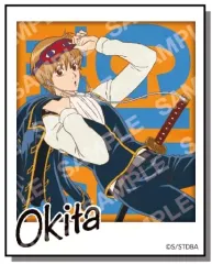 【中古】シール・ステッカー B.沖田総悟(白枠) 「銀魂 フォト風メタルステッカーコレクション」