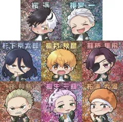 【中古】シール・ステッカー 全8種セット 「WIND BREAKER POP UP SHOP＠池袋PARCO トレーディングスクエアホログラムシール」