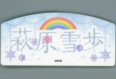 【中古】シール・ステッカー 萩原雪歩 アイドルちゃん おなまえステッカー 「アイドルマスター ミリオンライブ! シアターデイズ 7th Anniversary in AKIHABARA ～秋葉原っぱフェスティバル～」