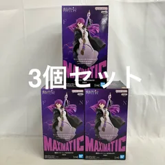 未開封 葬送のフリーレン MAXIMATIC フェルン フィギュア 3個セット SF4949 c107