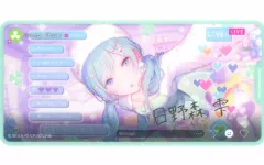 【中古】シール・ステッカー 日野森雫(箔押し) 「プロジェクトセカイ カラフルステージ! feat. 初音ミク メモステコレクション vol.8 B 」