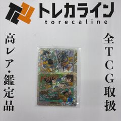 ヴァイスシュヴァルツ 繰り返す覚悟 狂三 SEC サイン PSA10 GEM MINT