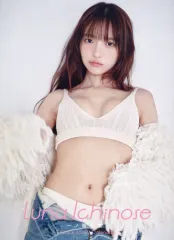 2026年最新】一ノ瀬瑠奈 カレンダーの人気アイテム - メルカリ