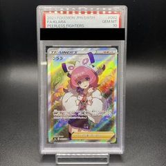 コルニの気合い SR PSA10 079/070 コルニの気合い【SR】{079/070}