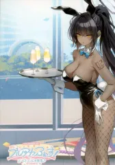 【中古】キャラカード 角楯カリン(バニーガール) プリントブロマイド 「ブルーアーカイブ 5th Anniversary ブルアカふぇす!～ごー!ごー!!先生♪～」 先生!お写真いいですか? アトラクション特典