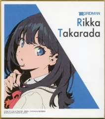 【中古】紙製品(キャラクター) 宝多六花 ミニ色紙 色コレ 「一番くじ SSSS.GRIDMAN」 C賞