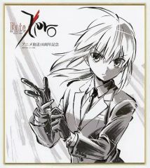 [중고] 종이 제품 세이버 [Fate/Zero 애니메이션 방송 10주년 기념 랜덤 복제 미니 색종이]
