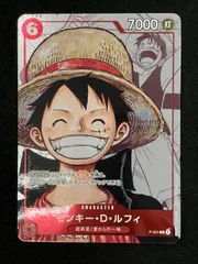 ワンピース カードゲーム ワンピ モンキー・D・ルフィ［パラレル］（背景原作コマ_原作絵） P P-001 プレミアムカードコレクション25周年エディション トレカ TCG 266
