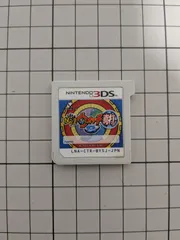 3DS 妖怪ウォッチ2 真打 ソフトのみ