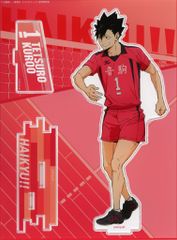 ハイキュー 合同練習会2022アクスタ 黒尾鉄朗 - メルカリ