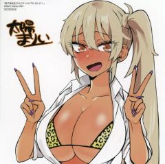 ☆プレミア品☆ 男子高校生だけどギャルにTSしました 1 ゲーマーズ特典