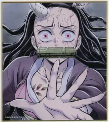 【中古】紙製品 竈門禰豆子 特別放送版 2025 提供イラスト 複製ミニ色紙 「鬼滅の刃 全七夜 特別放送記念 ufotable WEBSHOPくじ 刀鍛冶の里編」 16賞