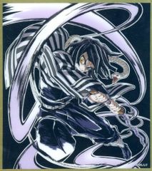 新品✿鬼滅の刃 無限城編 WEBSHOPくじ アクリル色紙 伊黒小芭内 - メルカリ