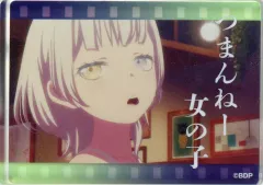 【中古】アクリルスタンド・アクリルパネル 要楽奈 「BanG Dream! トレーディングアクリルブロック 名シーンver. vol.2」