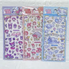 サンリオ 立体シール 3枚セット マイメロ クロミシナモンロール