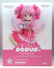[중고] 애니플렉스 복권 극장판 마법 소녀 마도카 ☆ 마기카 <바르푸르기스의 환천> A상 POP UP PARADE SP 카노메 마도카 <바르푸르기스의 환천>Ver. 피규어