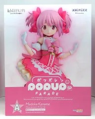【中古】 アニプレックスくじ 劇場版 魔法少女まどか☆マギカ ＜ワルプルギスの廻天＞ A賞 POP UP PARADE SP 鹿目まどか ＜ワルプルギスの廻天＞Ver. フィギュア
