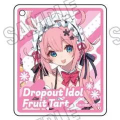 2026年最新】コトブキヤおちこぼれフルーツタルト桜衣乃の人気アイテム