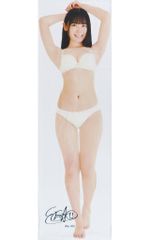 サイン入】白濱美兎 抱き枕カバー - メルカリ