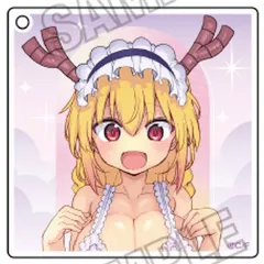 【中古】雑貨 トール(スクエア) 「小林さんちのメイドラゴン POP UP SHOP 描き下ろしアクリルキーホルダーコレクション ベビードールver.」