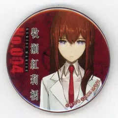 2026年最新】STEINS;GATE 0 牧瀬紅莉栖の人気アイテム - メルカリ