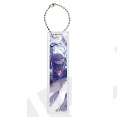 【中古】キーホルダー 朝比奈まふゆ 「プロジェクトセカイ カラフルステージ! feat. 初音ミク アクリルスティックキーホルダーコレクション vol.10 C」